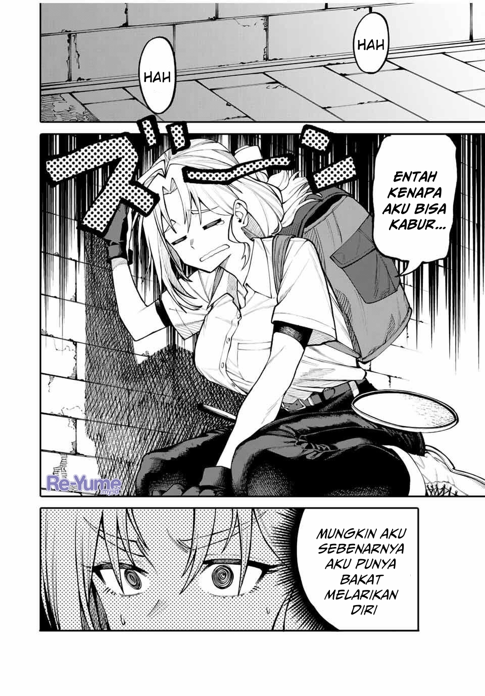 Okaasan Boukensha, Login Bonus de Skill [Shufu] ni Mezamemashita. Shuuichi Moraeru Chirashi de Boukensha Seikatsu Ganbarimasu! Vol. 1 Ch. 1 第36页