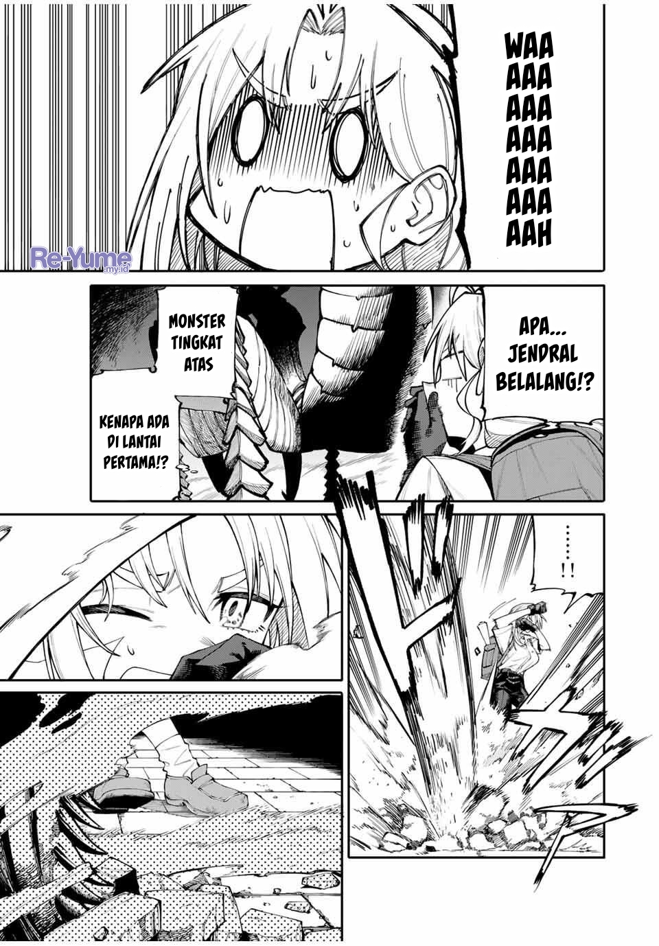 Okaasan Boukensha, Login Bonus de Skill [Shufu] ni Mezamemashita. Shuuichi Moraeru Chirashi de Boukensha Seikatsu Ganbarimasu! Vol. 1 Ch. 1 第39页