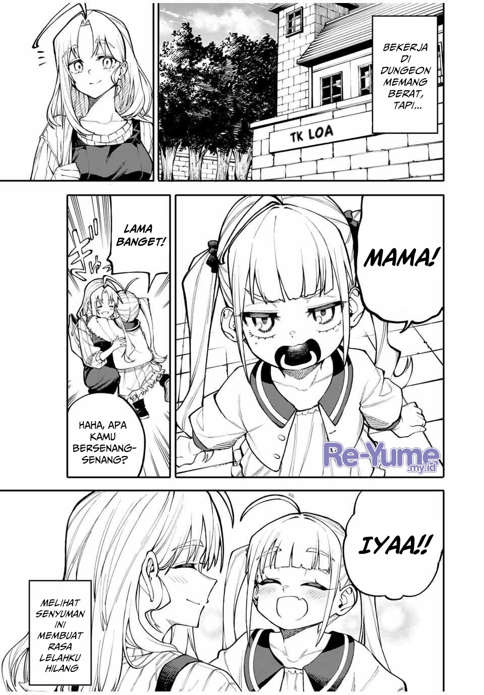 Okaasan Boukensha, Login Bonus de Skill [Shufu] ni Mezamemashita. Shuuichi Moraeru Chirashi de Boukensha Seikatsu Ganbarimasu! Vol. 1 Ch. 1 第7页