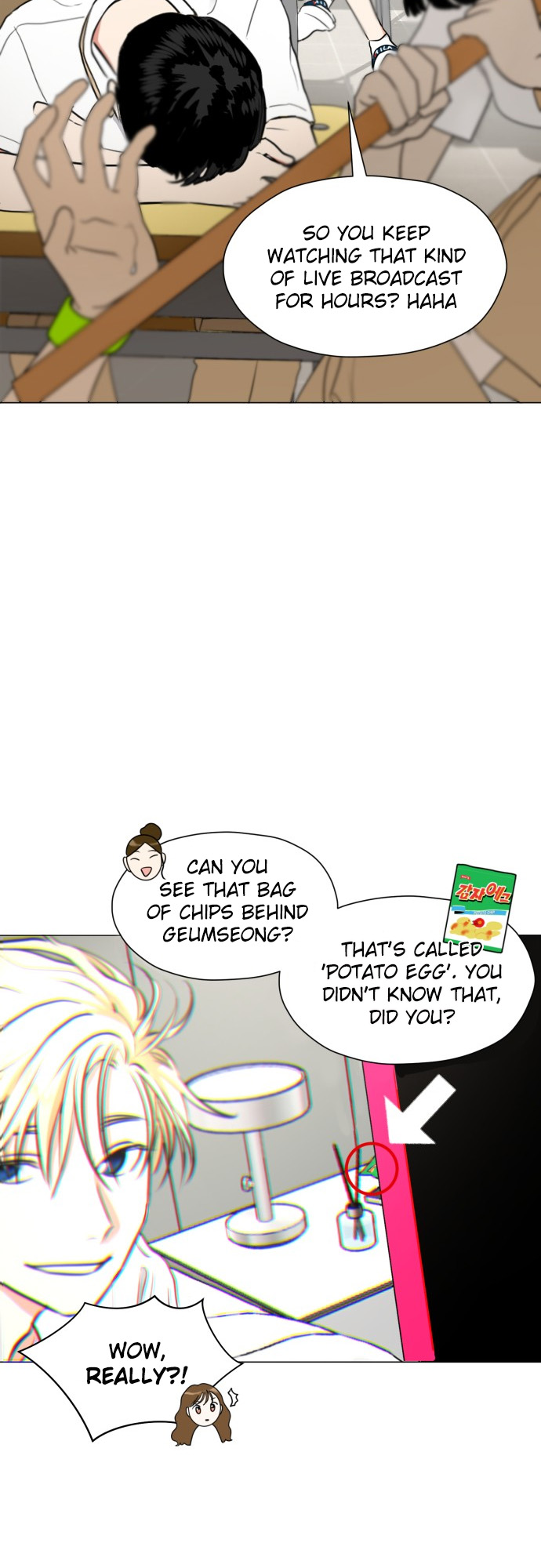 My Marital Delusions! If I delude about marriage 第3页