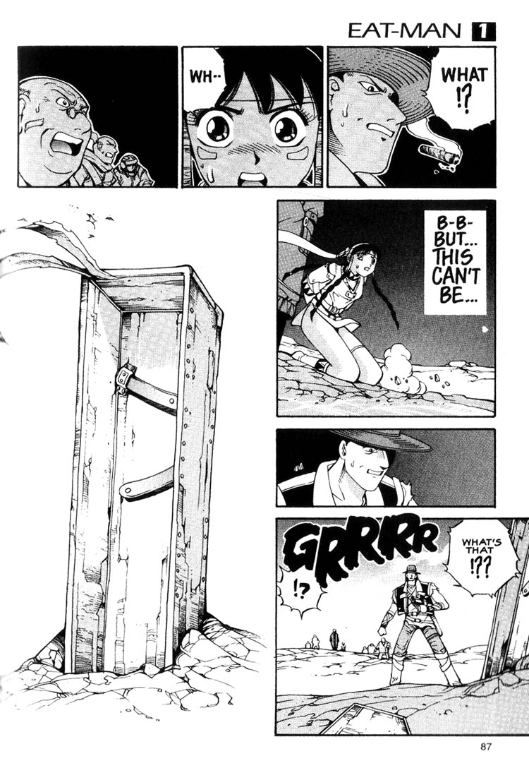 Eat-Man Appetizer (2) 第13页