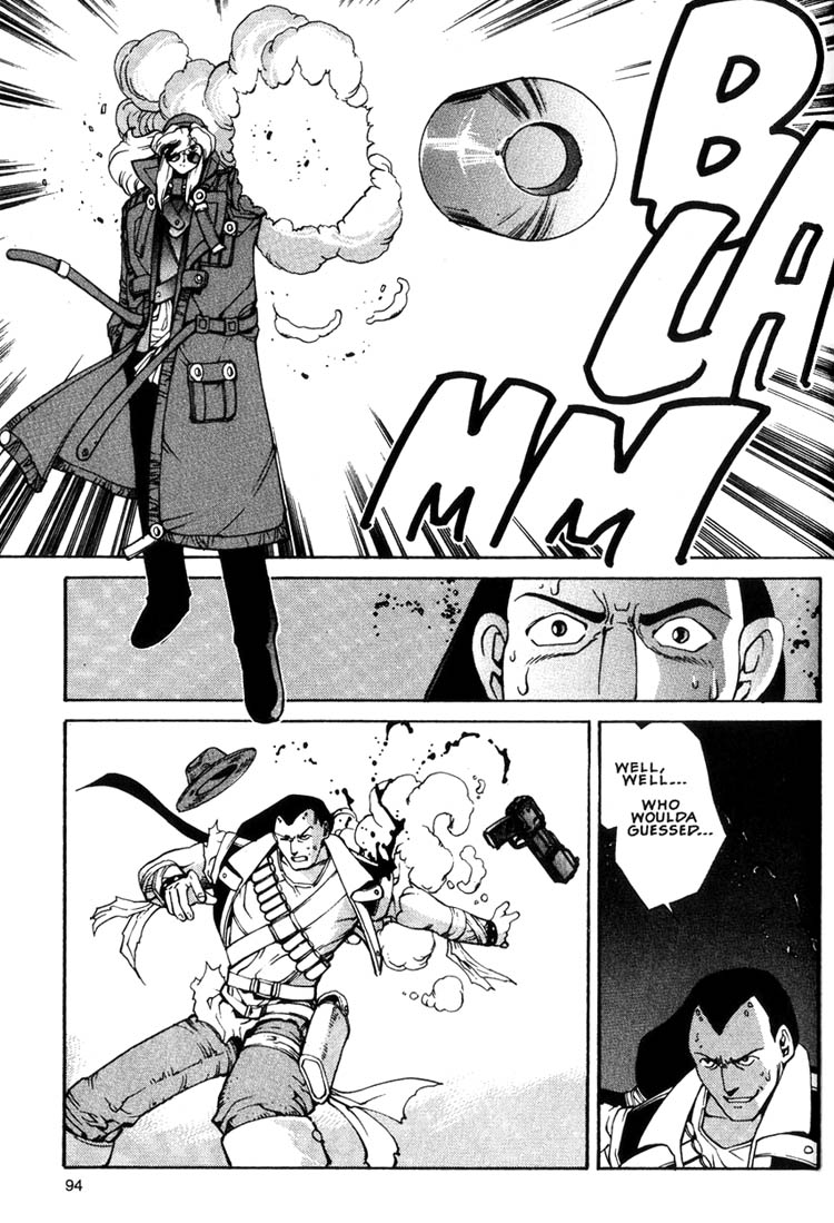 Eat-Man Appetizer (2) 第19页