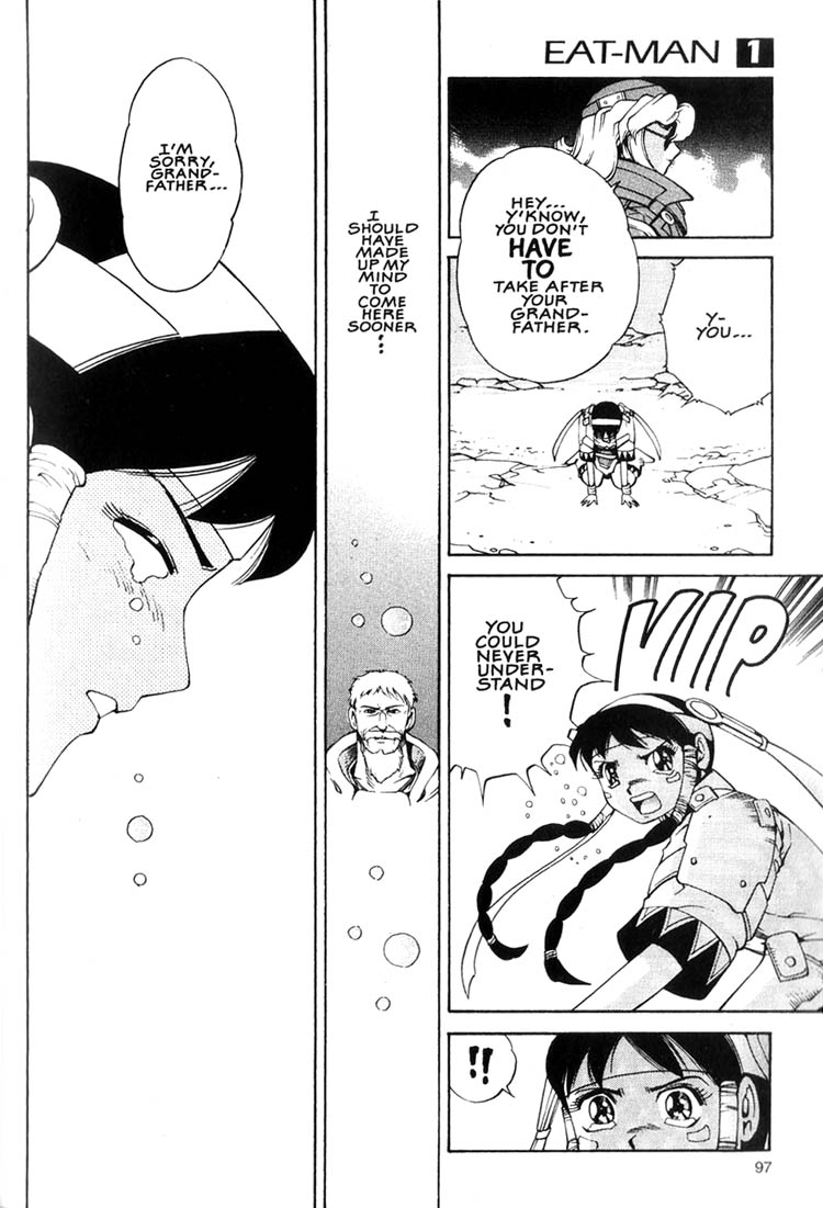 Eat-Man Appetizer (2) 第22页
