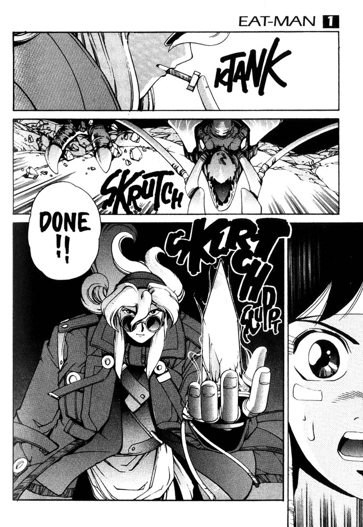 Eat-Man Appetizer (2) 第24页