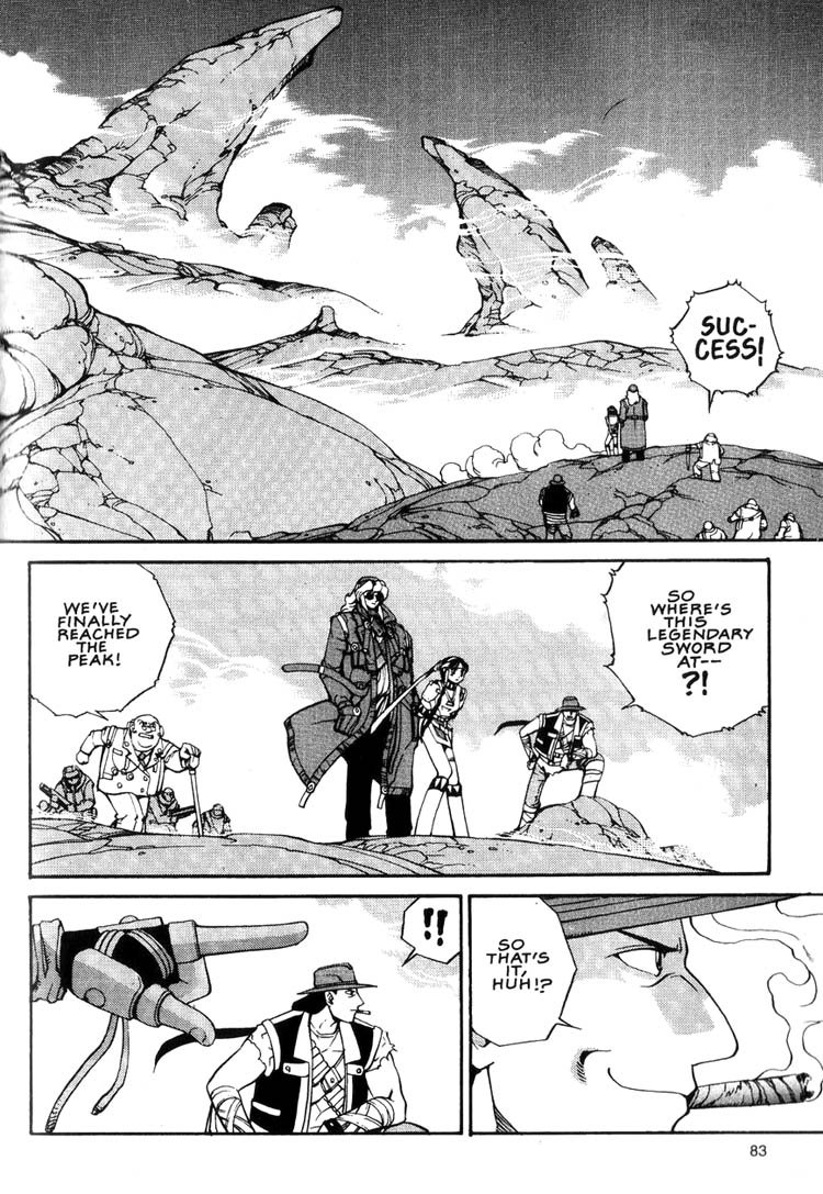 Eat-Man Appetizer (2) 第9页