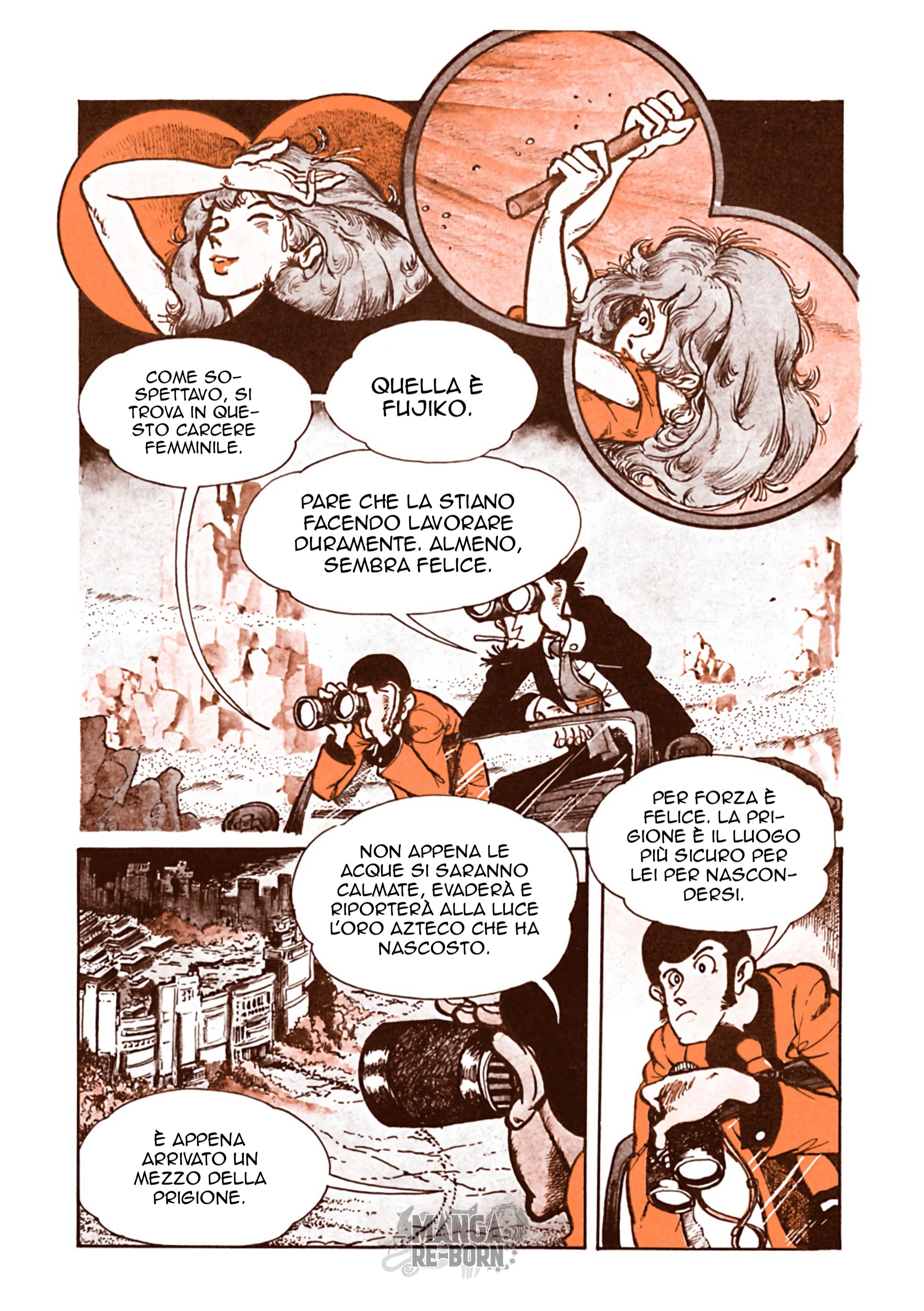 Shin Lupin III: Women's Prison Oneshot 第4页