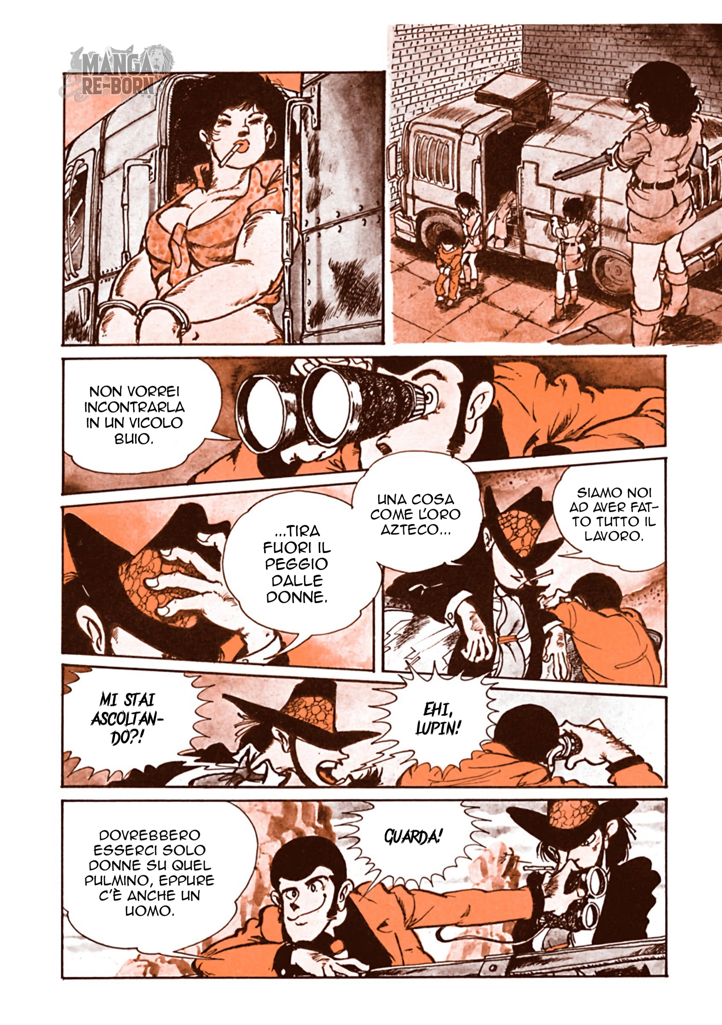Shin Lupin III: Women's Prison Oneshot 第5页