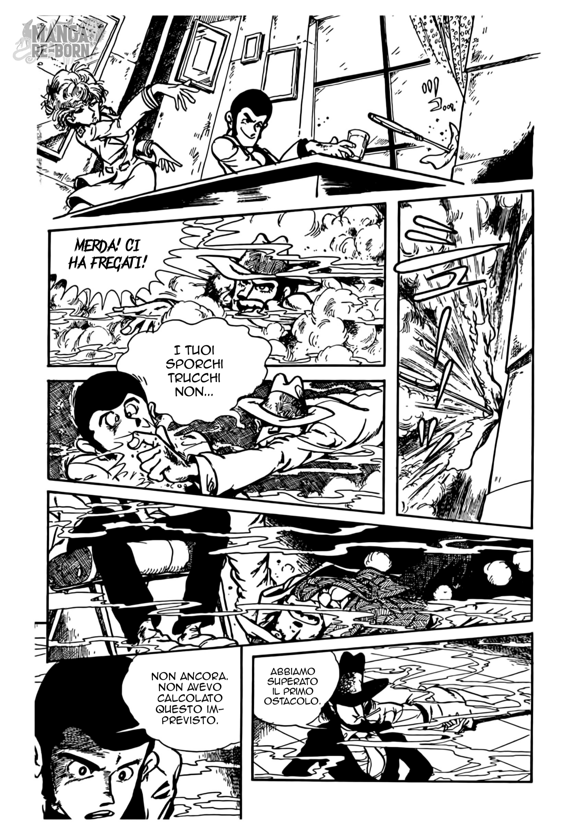 Shin Lupin III: Women's Prison Oneshot 第9页