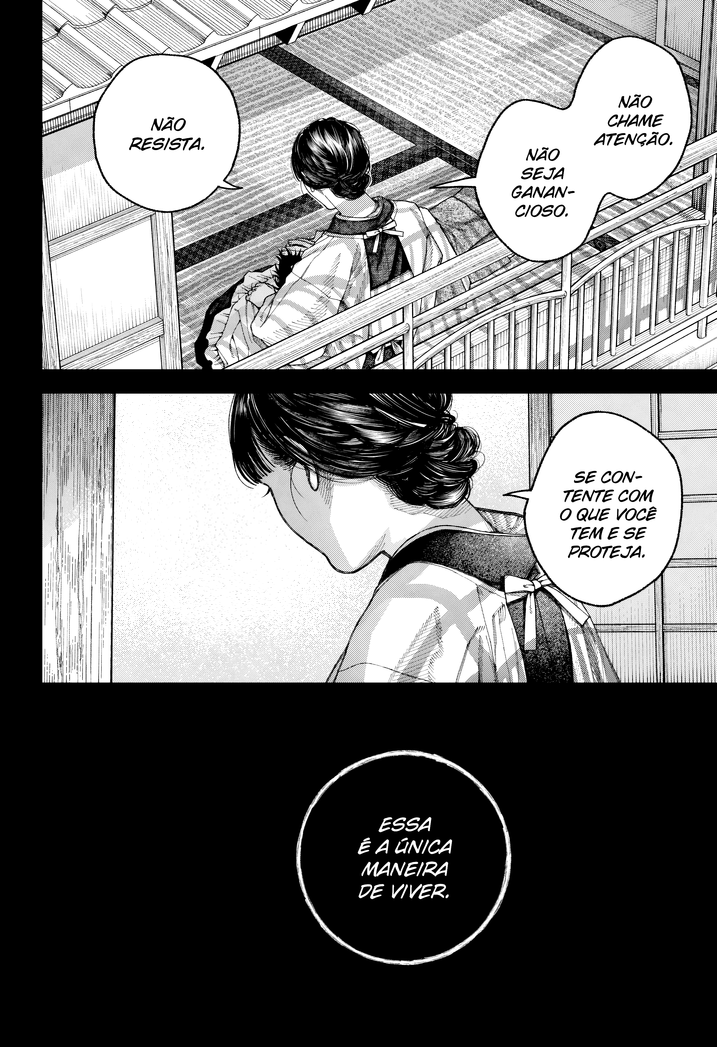 Tenbou Daikaku Vol. 2 Ch. 6 第3页