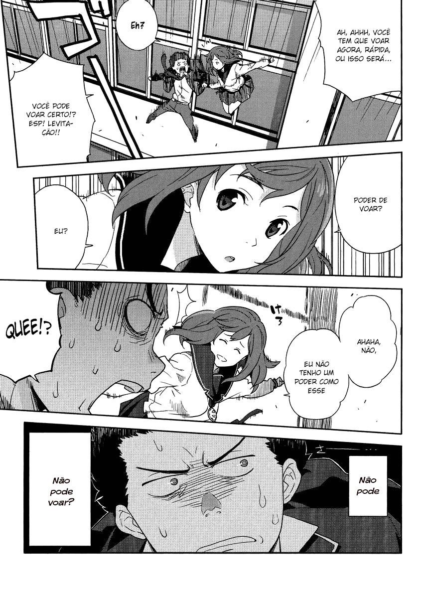 Saito-kun wa Esper Rashii Vol. 1 Ch. 2 第5页