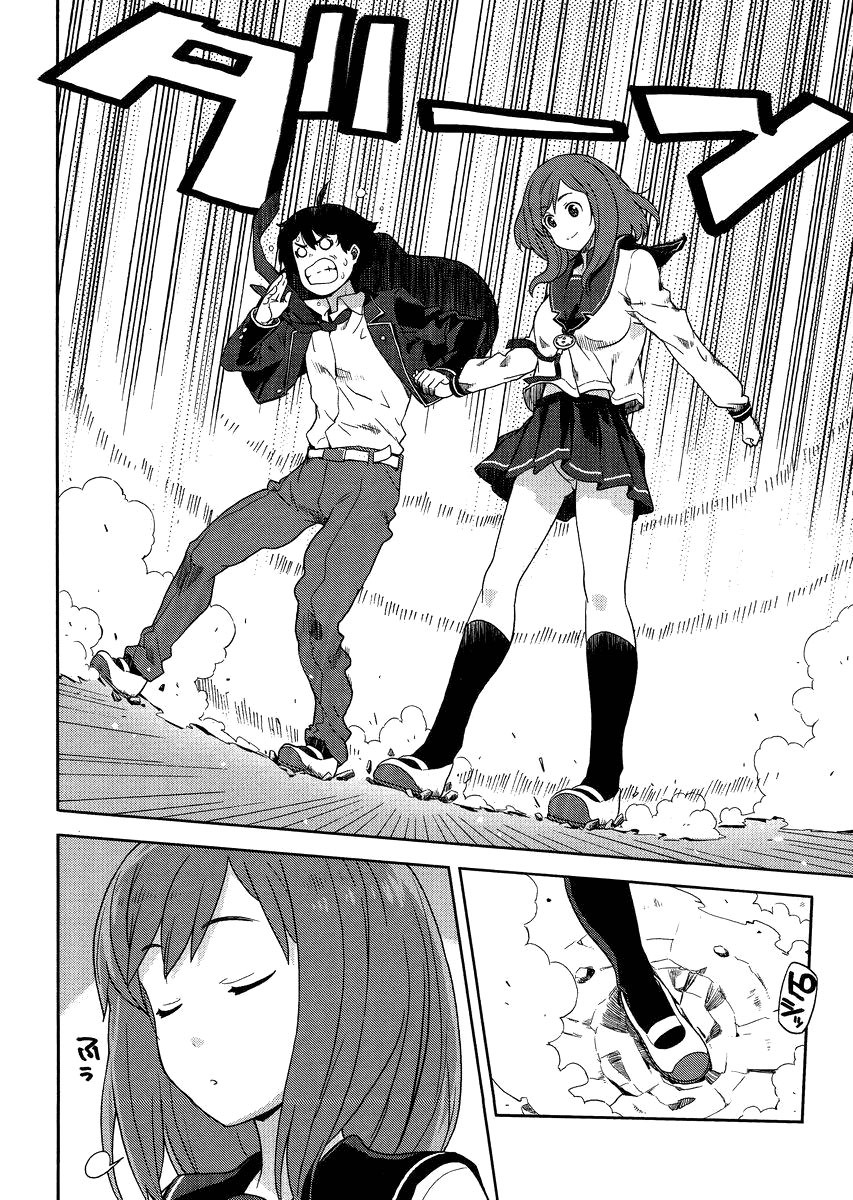 Saito-kun wa Esper Rashii Vol. 1 Ch. 2 第8页