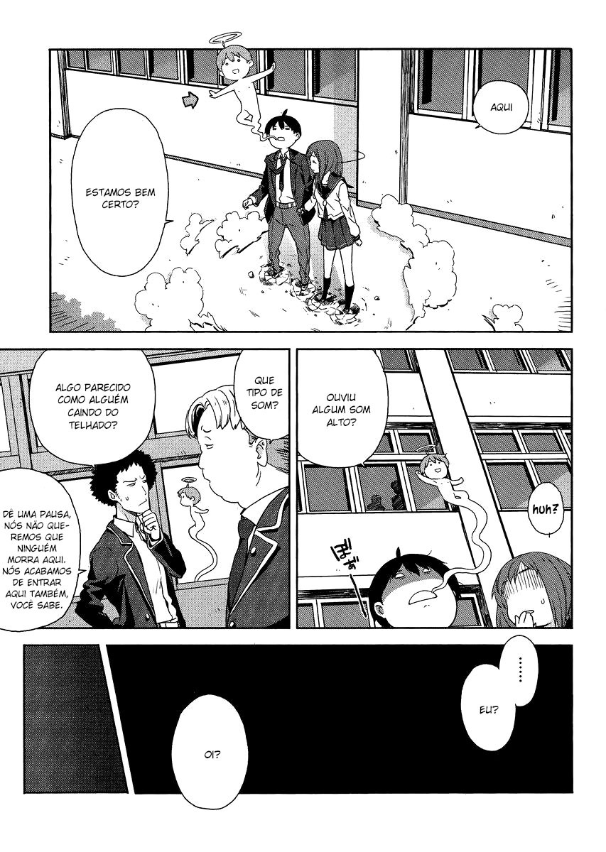 Saito-kun wa Esper Rashii Vol. 1 Ch. 2 第9页