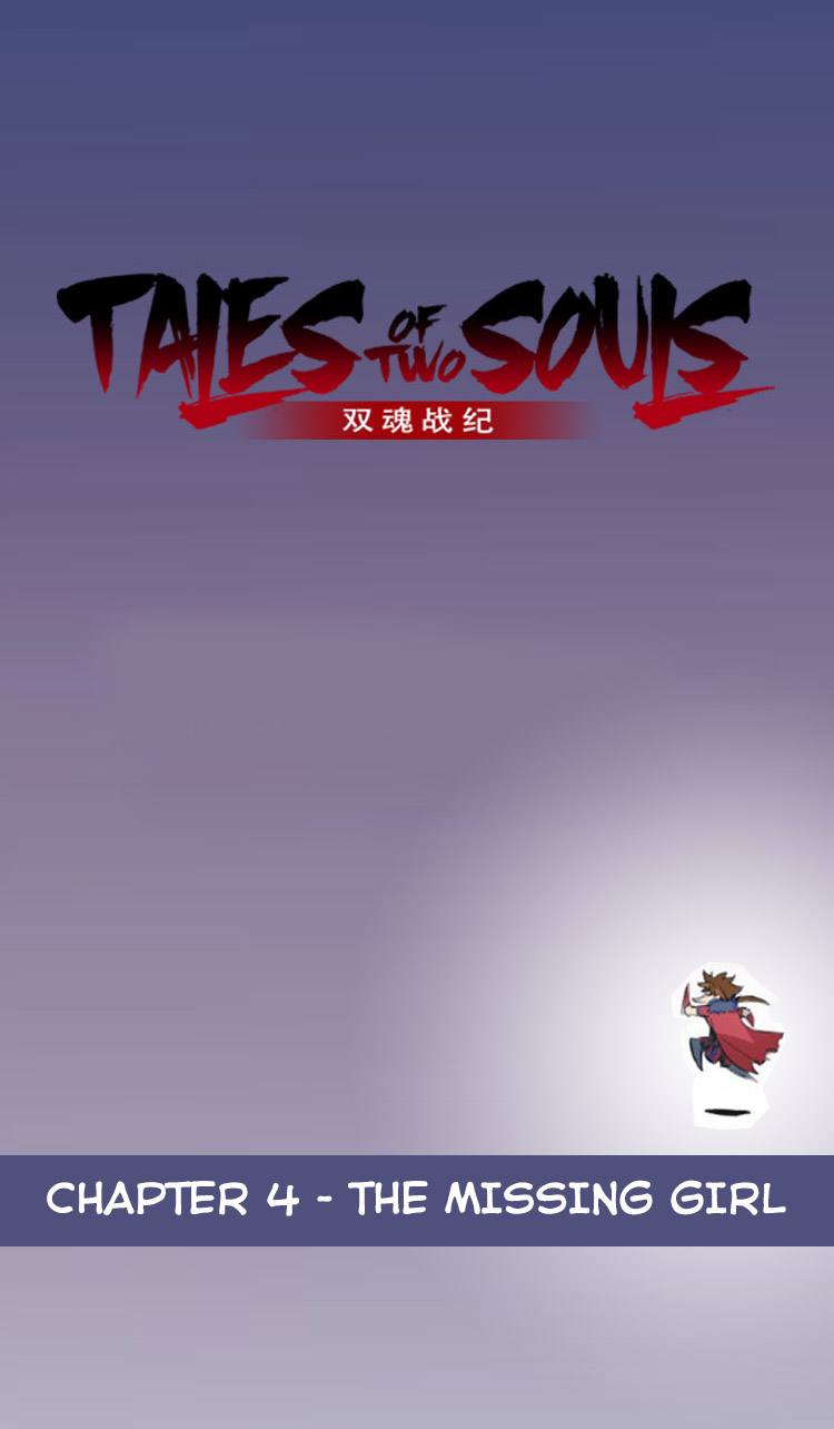 Tales of Two Souls The Missing Girl 第3页