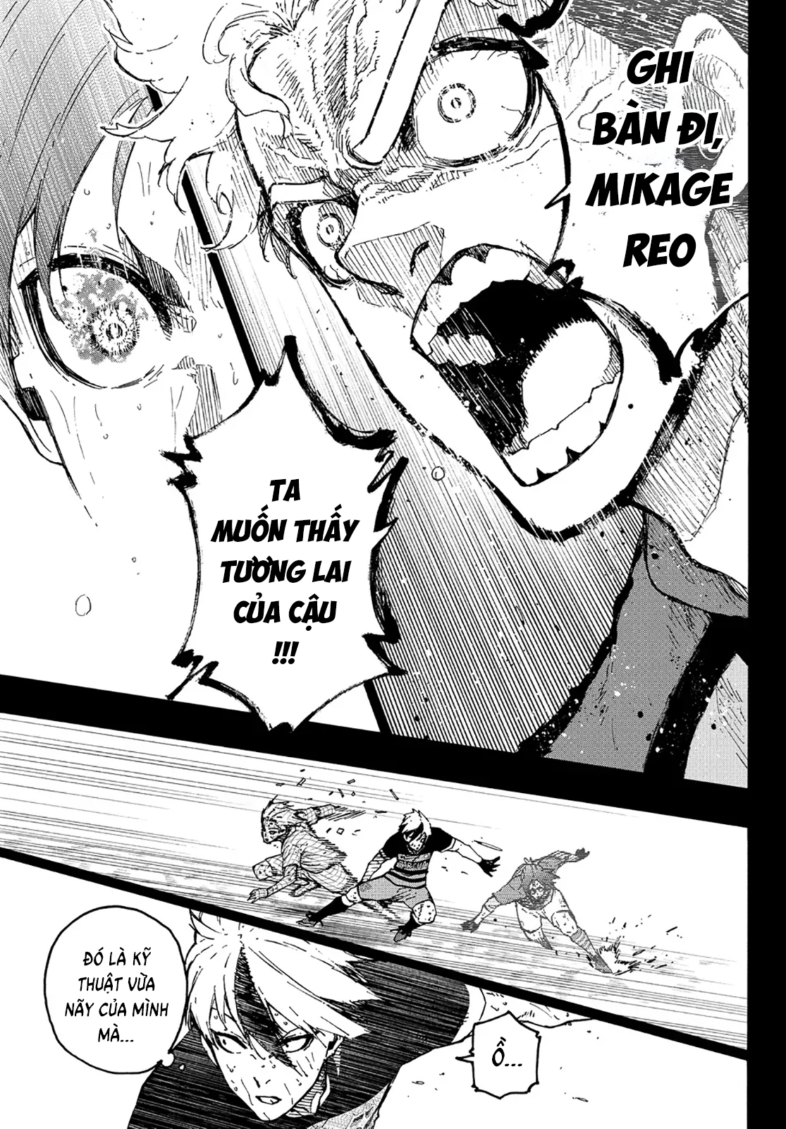 Blue Lock Ch. 297 第17页