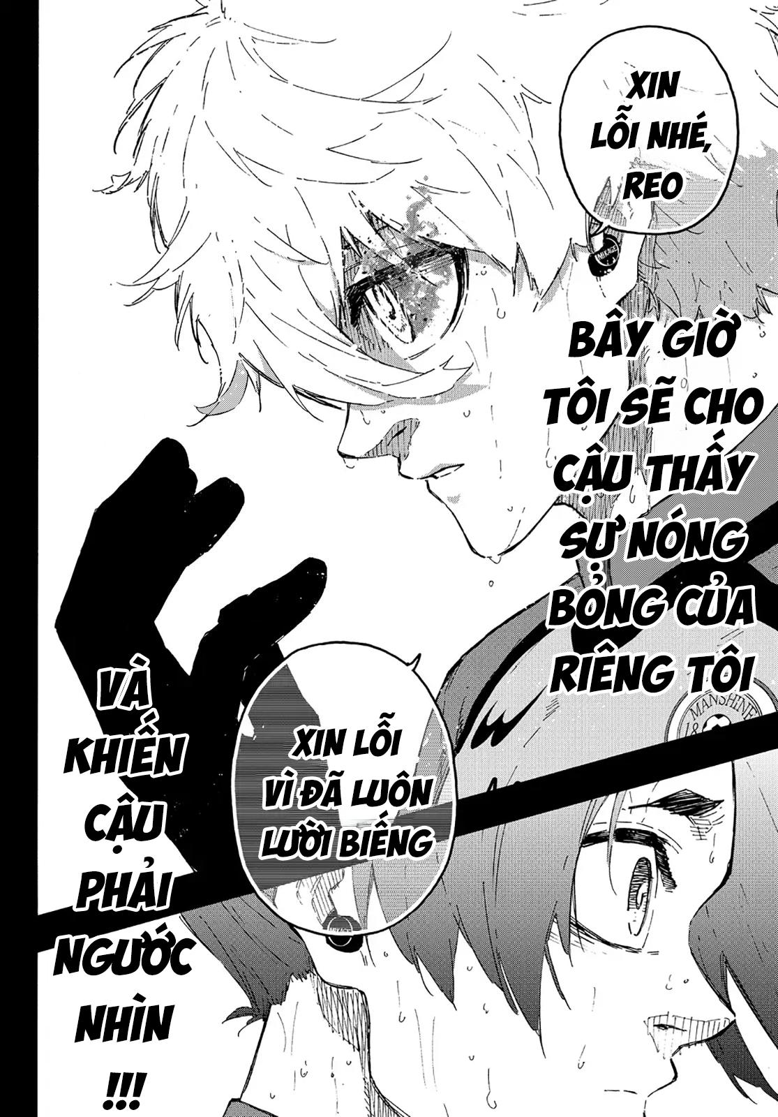 Blue Lock Ch. 297 第21页