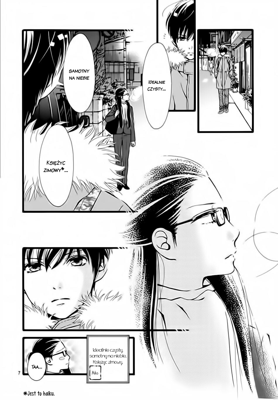Futsuu no Koiko-chan Vol. 1 Ch. 5 第8页