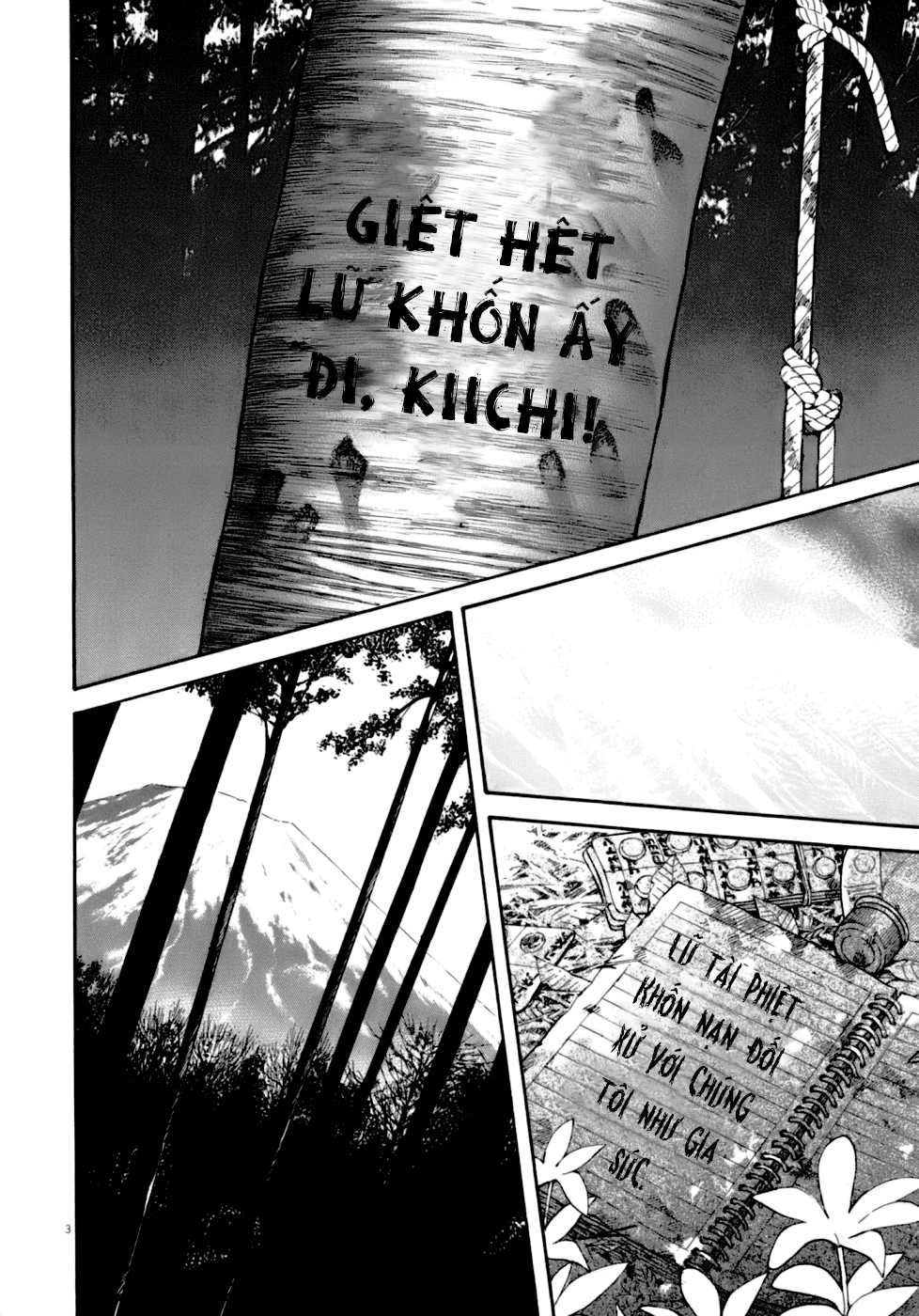 Kiichi VS Chap 1 第11页