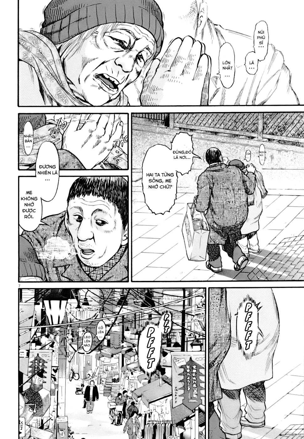 Kiichi VS Chap 1 第15页
