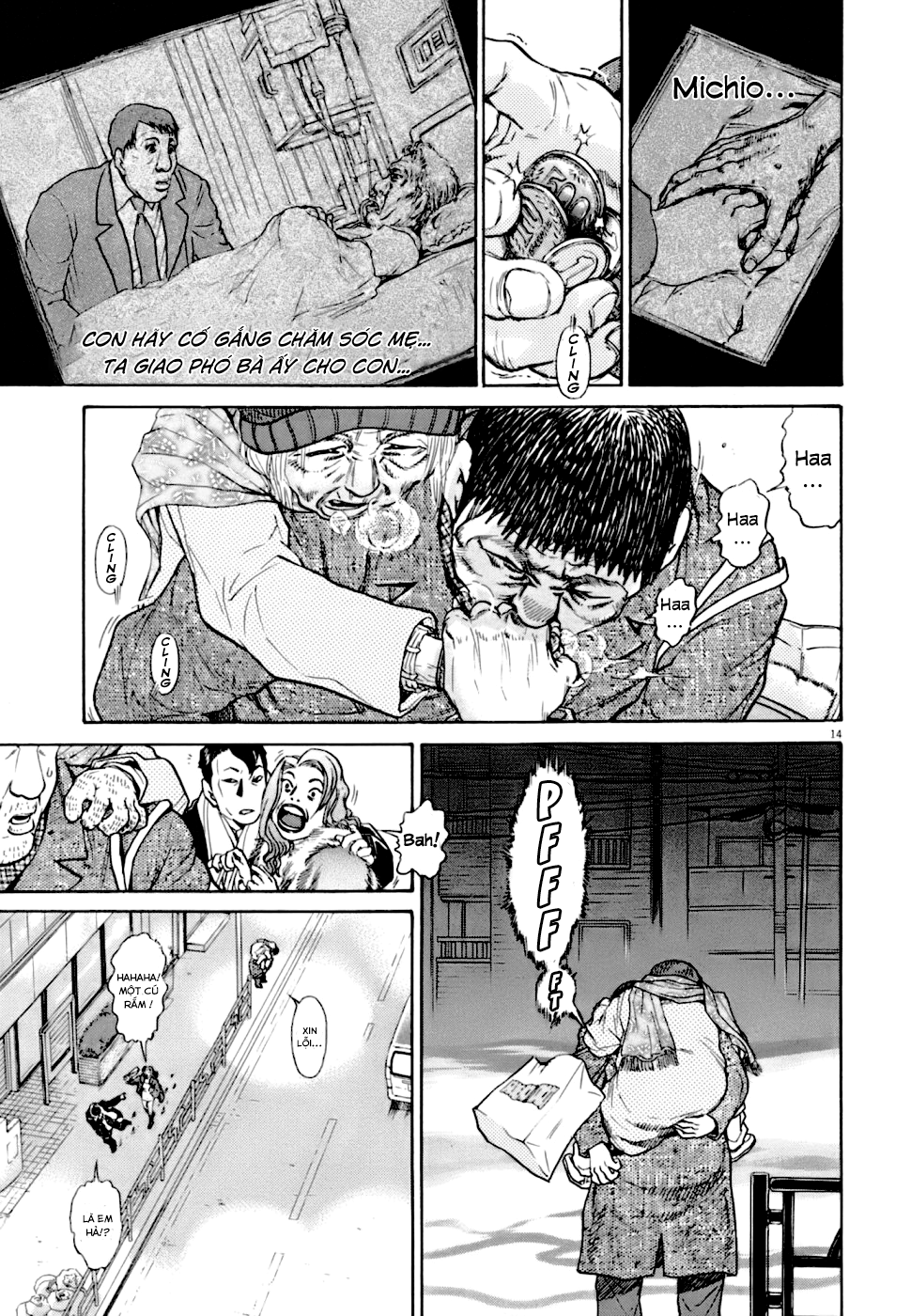 Kiichi VS Chap 1 第22页