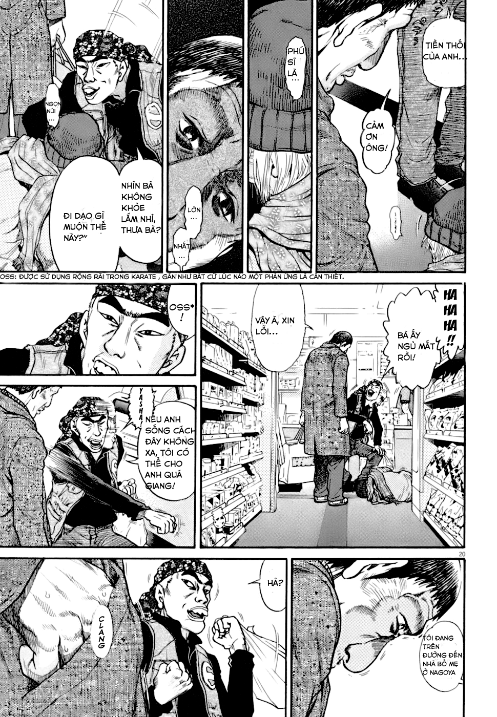 Kiichi VS Chap 1 第28页