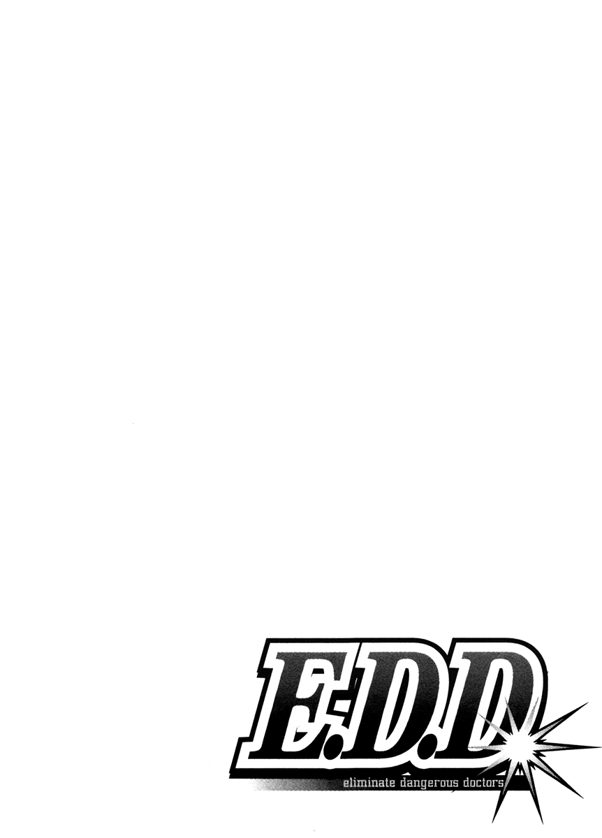 E.D.D - Eliminate Dangerous Doctors 第8页