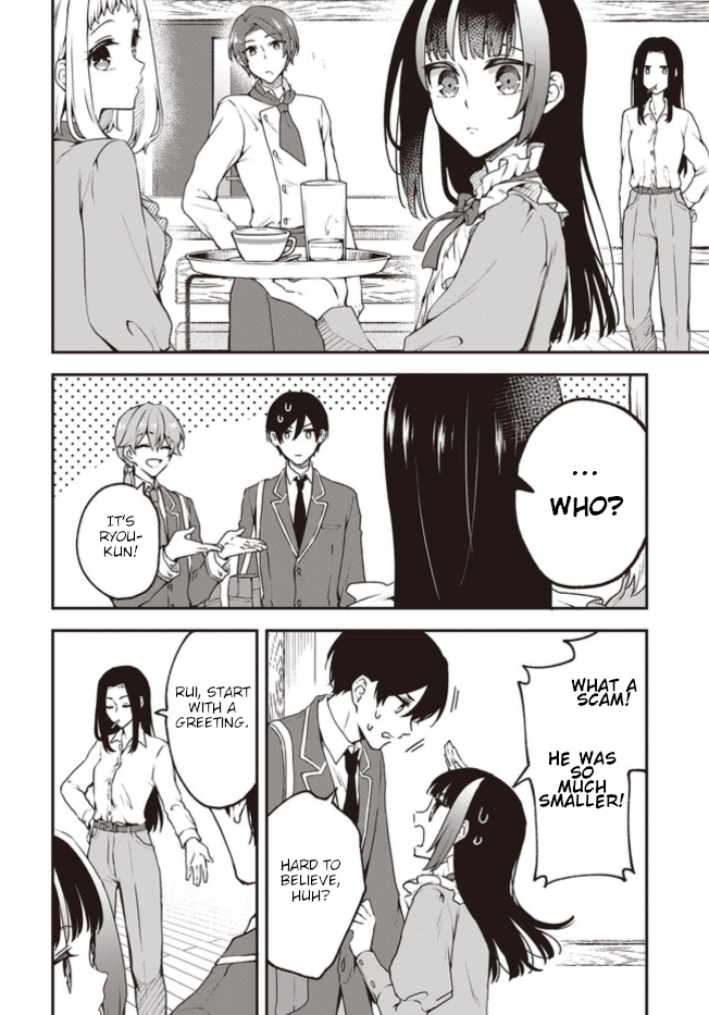 Zenbu Kimi no Sei Vol. 1 Ch. 5 第6页