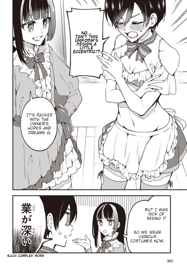 Zenbu Kimi no Sei Vol. 1 Ch. 5 第10页