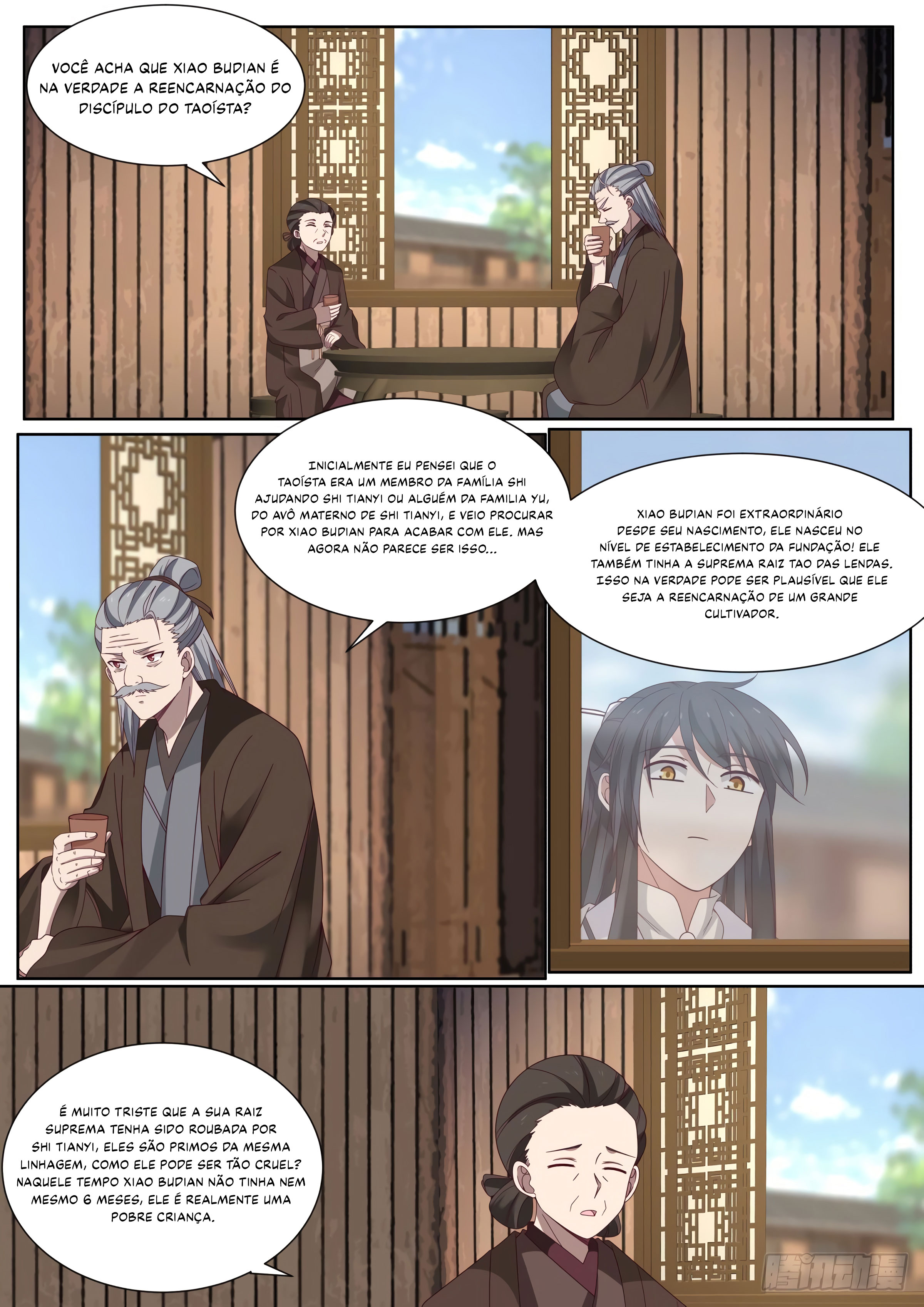 No. 1 Grandmaster in History Ch. 3 第11页