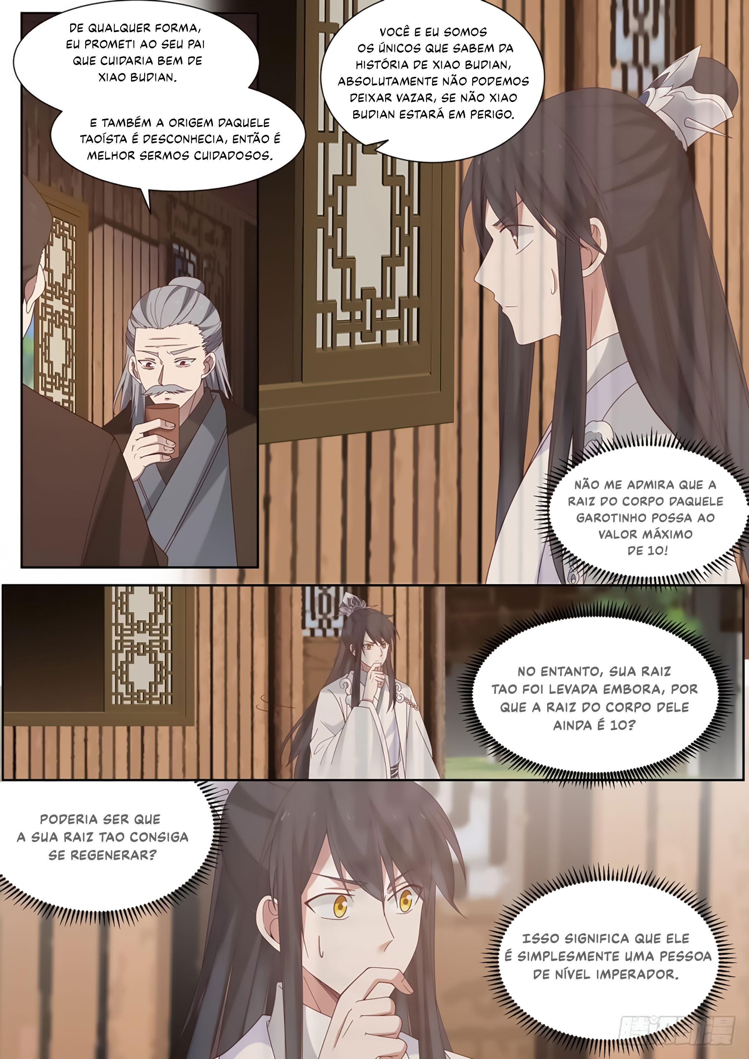 No. 1 Grandmaster in History Ch. 3 第12页