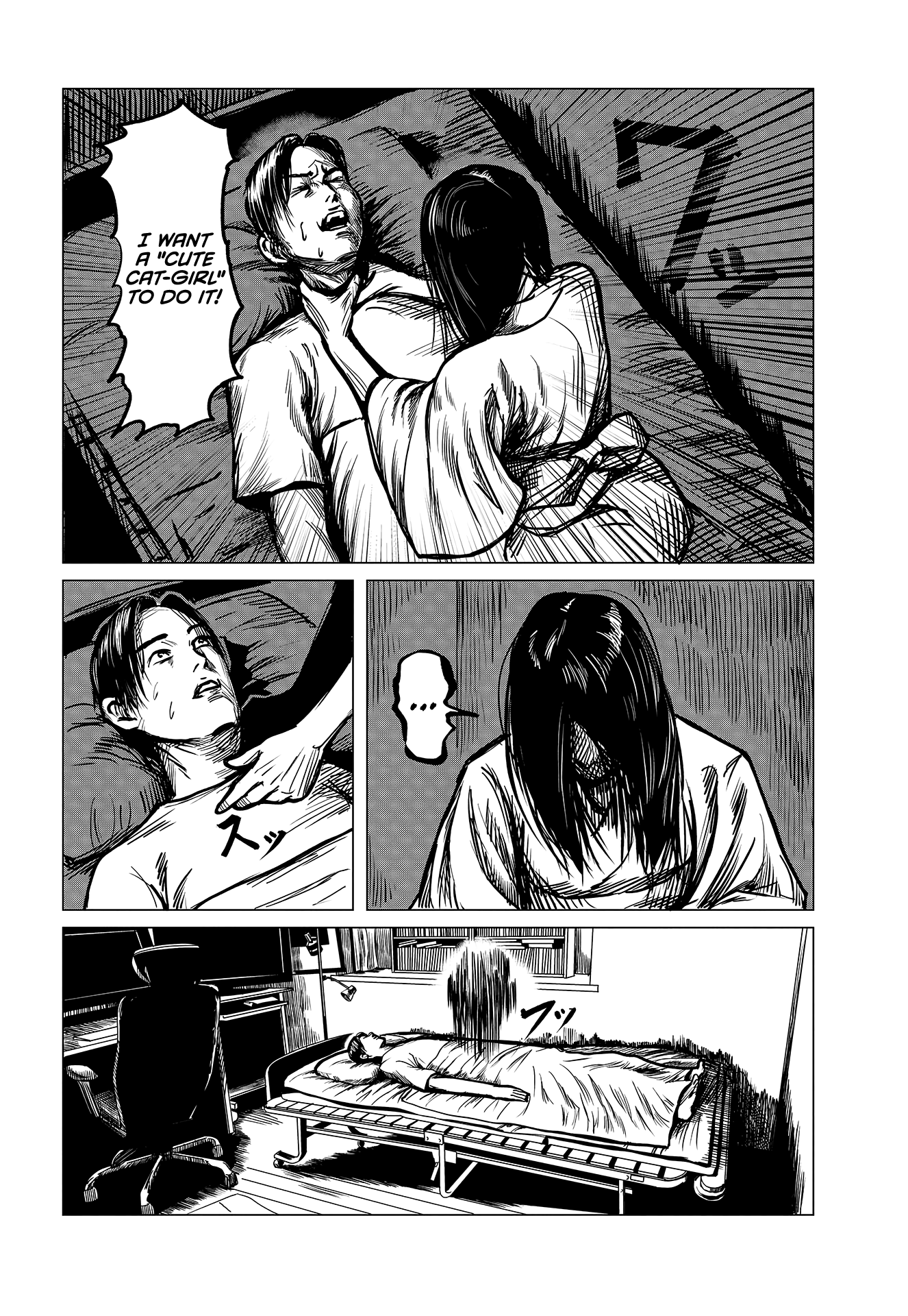 Client 第4页