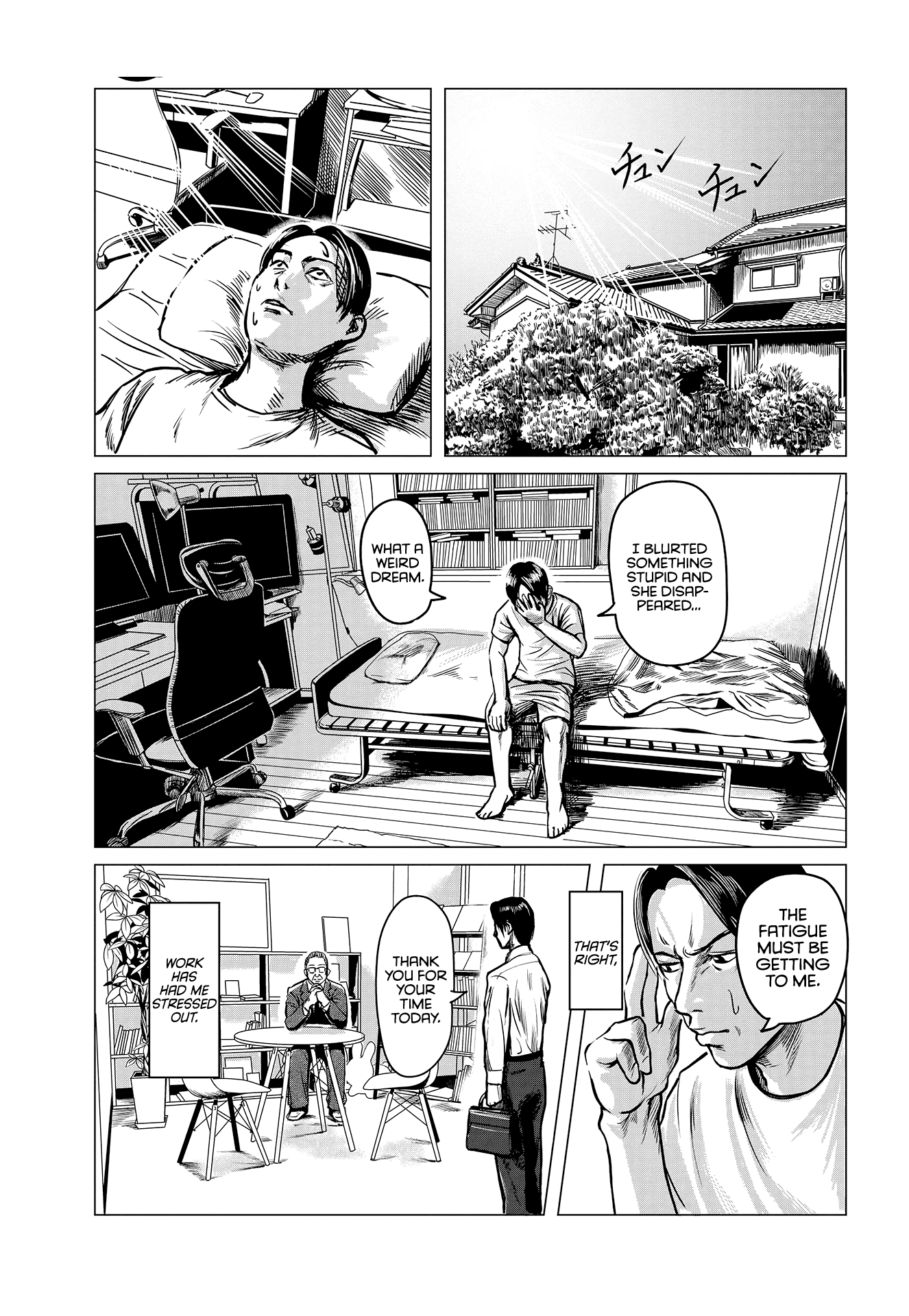 Client 第5页