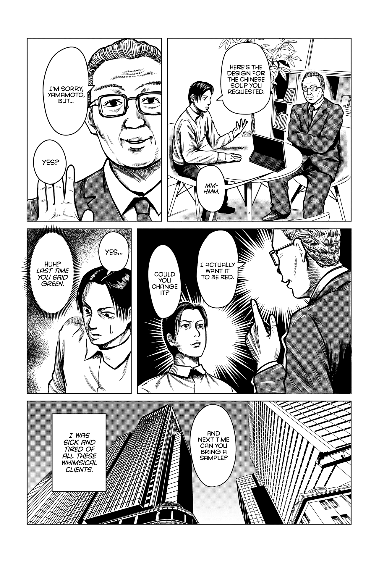 Client 第6页