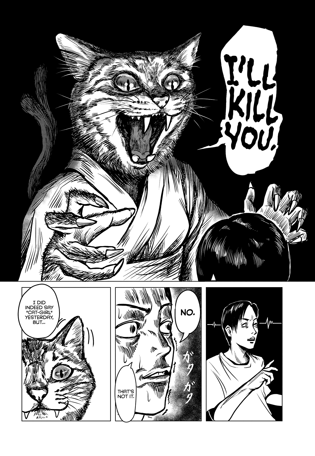 Client 第8页