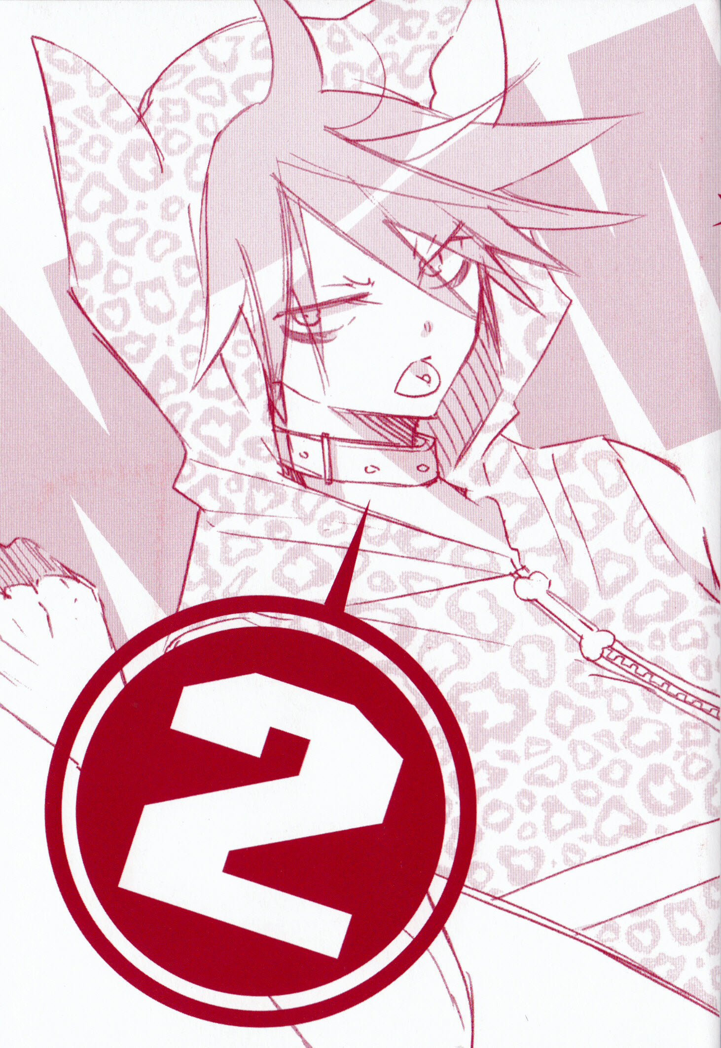Number Vol. 2 Ch. 6 第2页