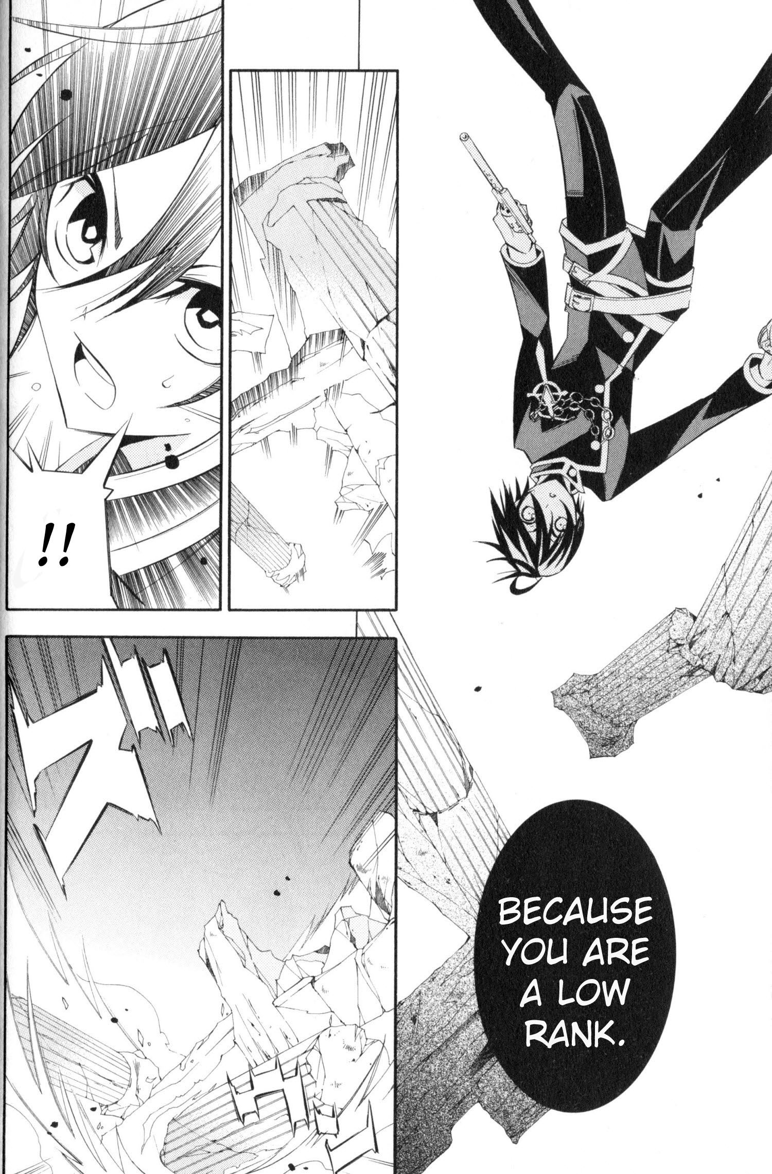 Number Vol. 2 Ch. 6 第12页