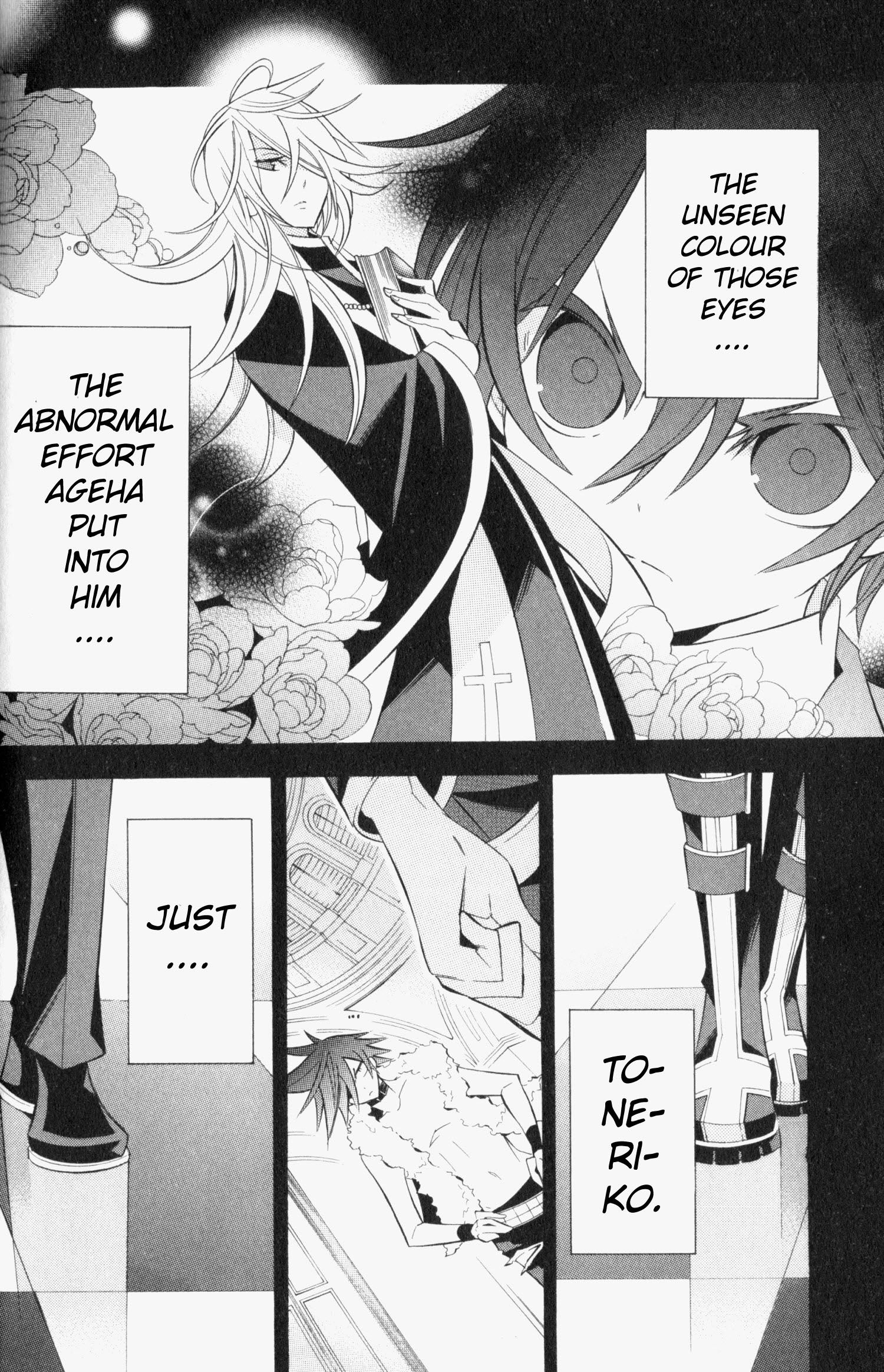 Number Vol. 2 Ch. 6 第28页