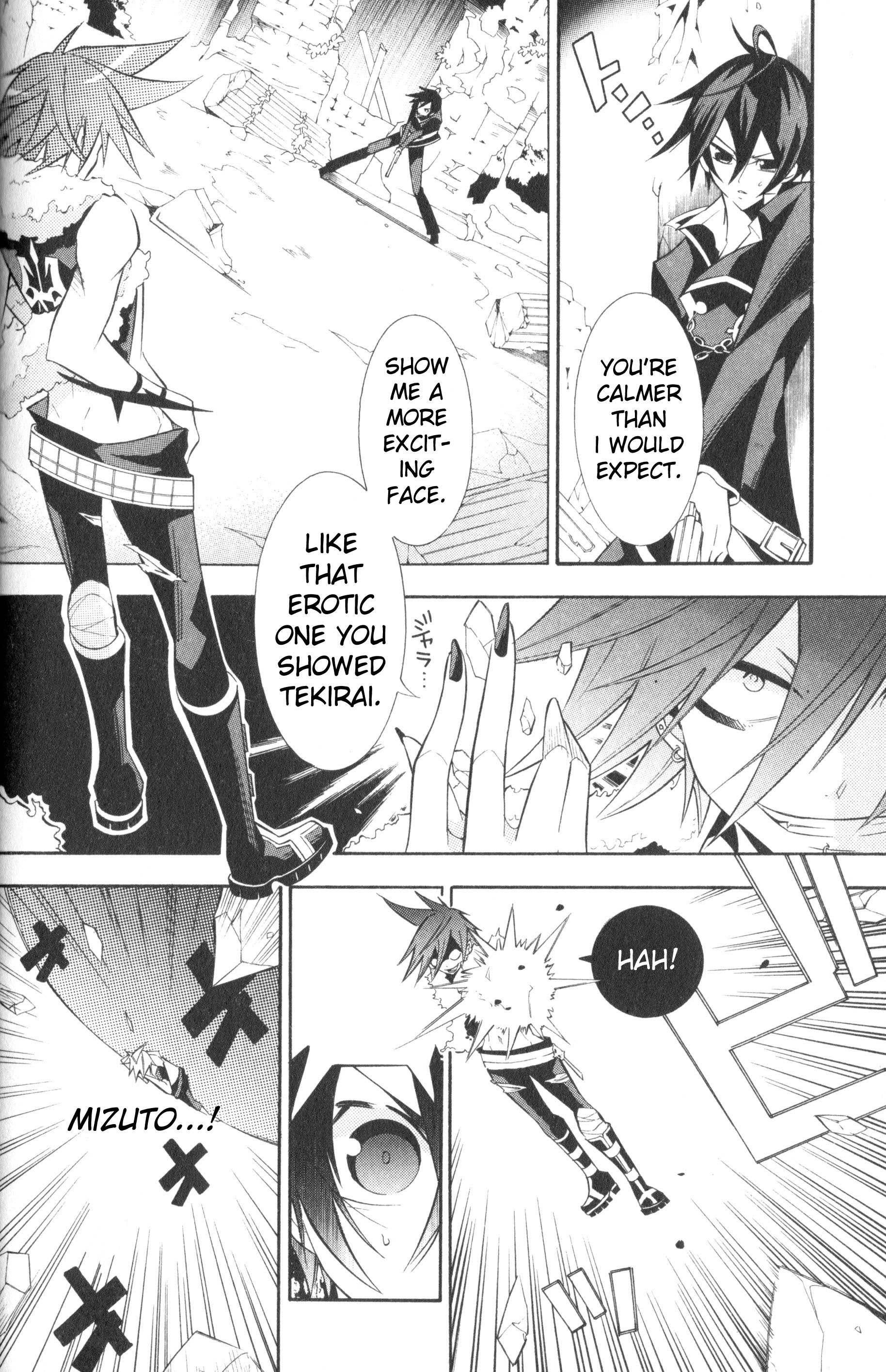 Number Vol. 2 Ch. 6 第30页