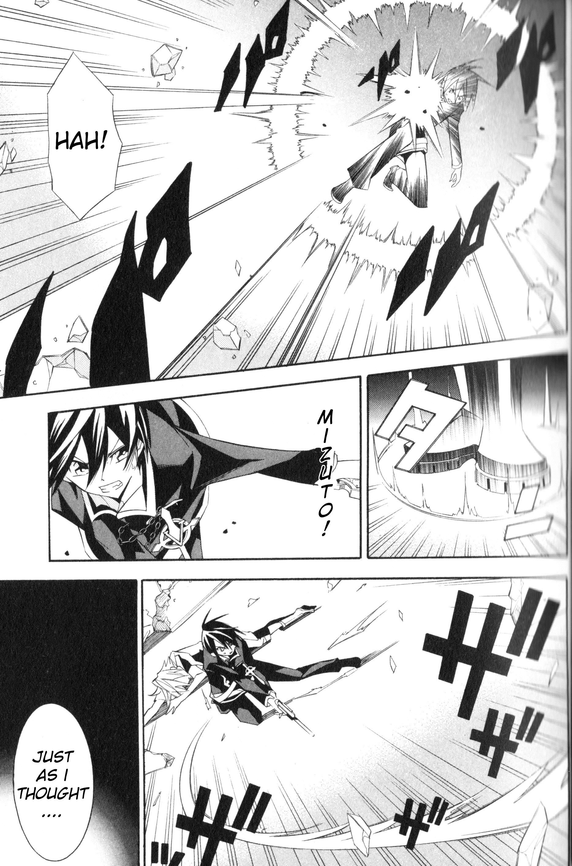 Number Vol. 2 Ch. 6 第31页