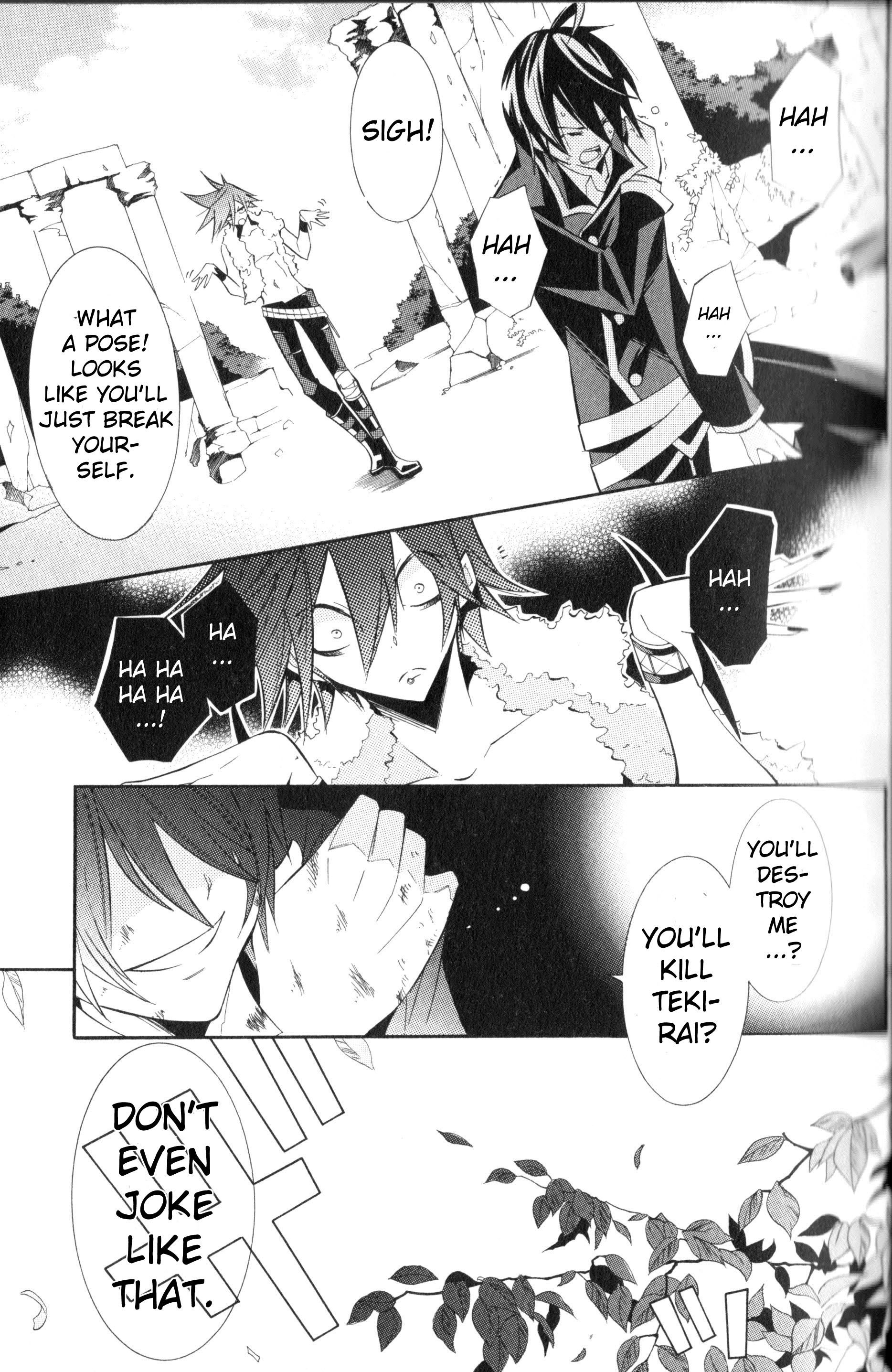 Number Vol. 2 Ch. 6 第39页