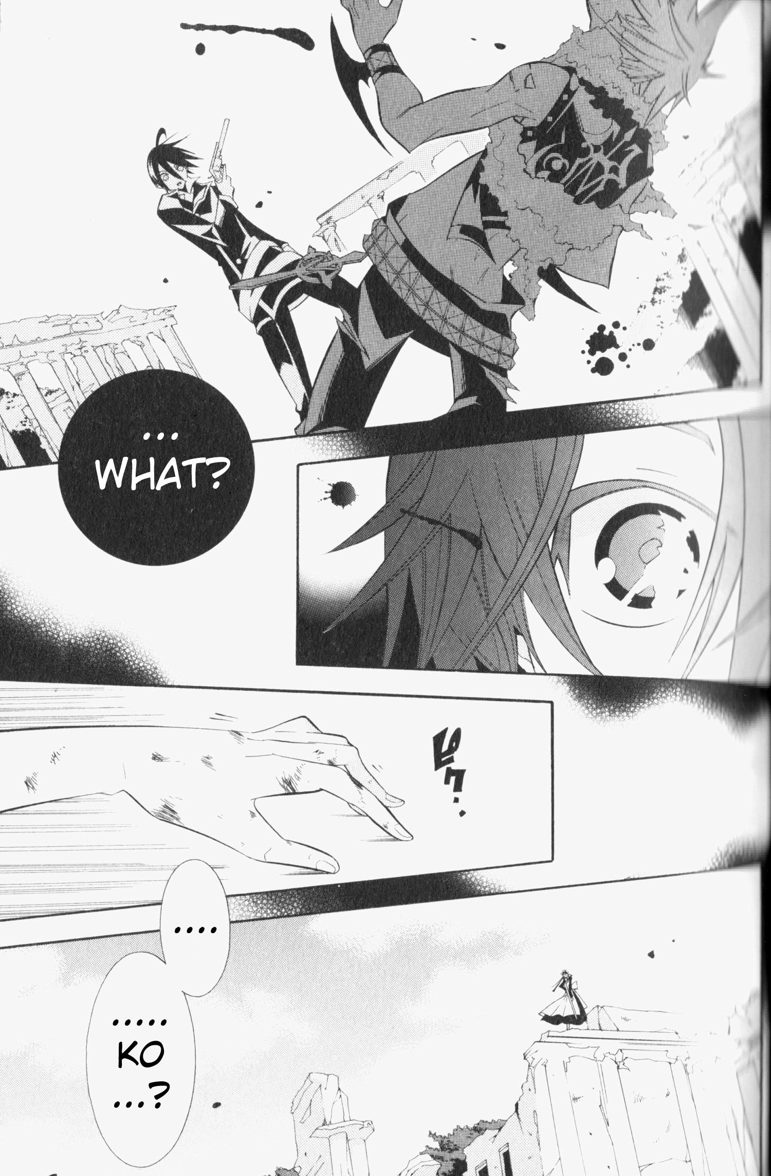 Number Vol. 2 Ch. 6 第45页