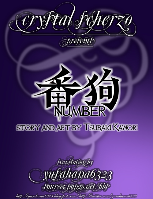 Number Vol. 2 Ch. 6 第47页