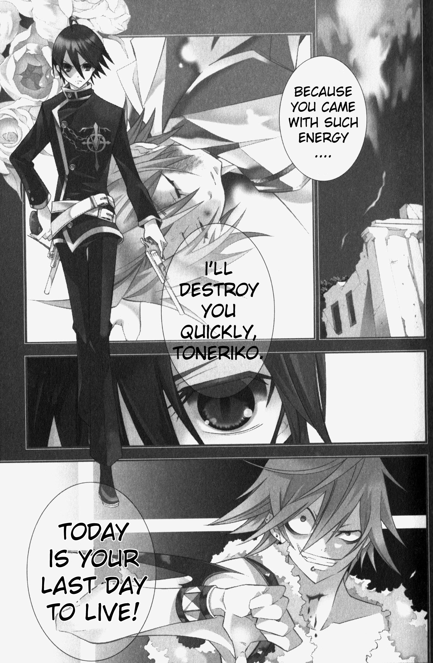 Number Vol. 2 Ch. 6 第6页