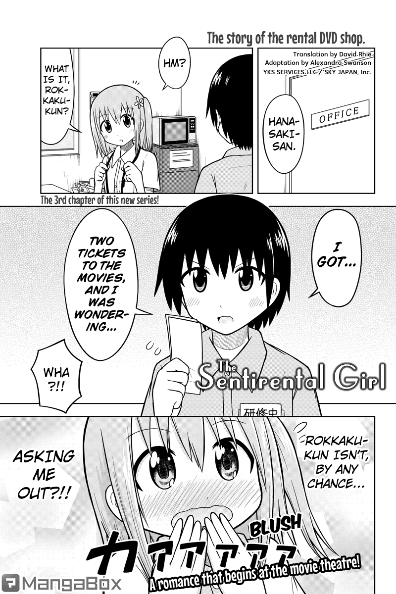 Sentirental Shoujo Vol. 1 Ch. 3 第1页