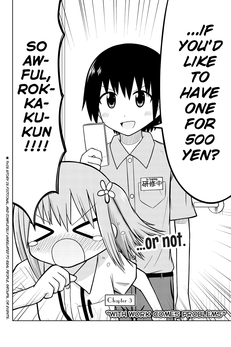 Sentirental Shoujo Vol. 1 Ch. 3 第2页