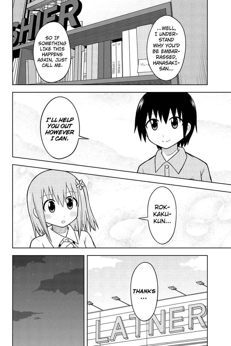 Sentirental Shoujo Vol. 1 Ch. 3 第12页