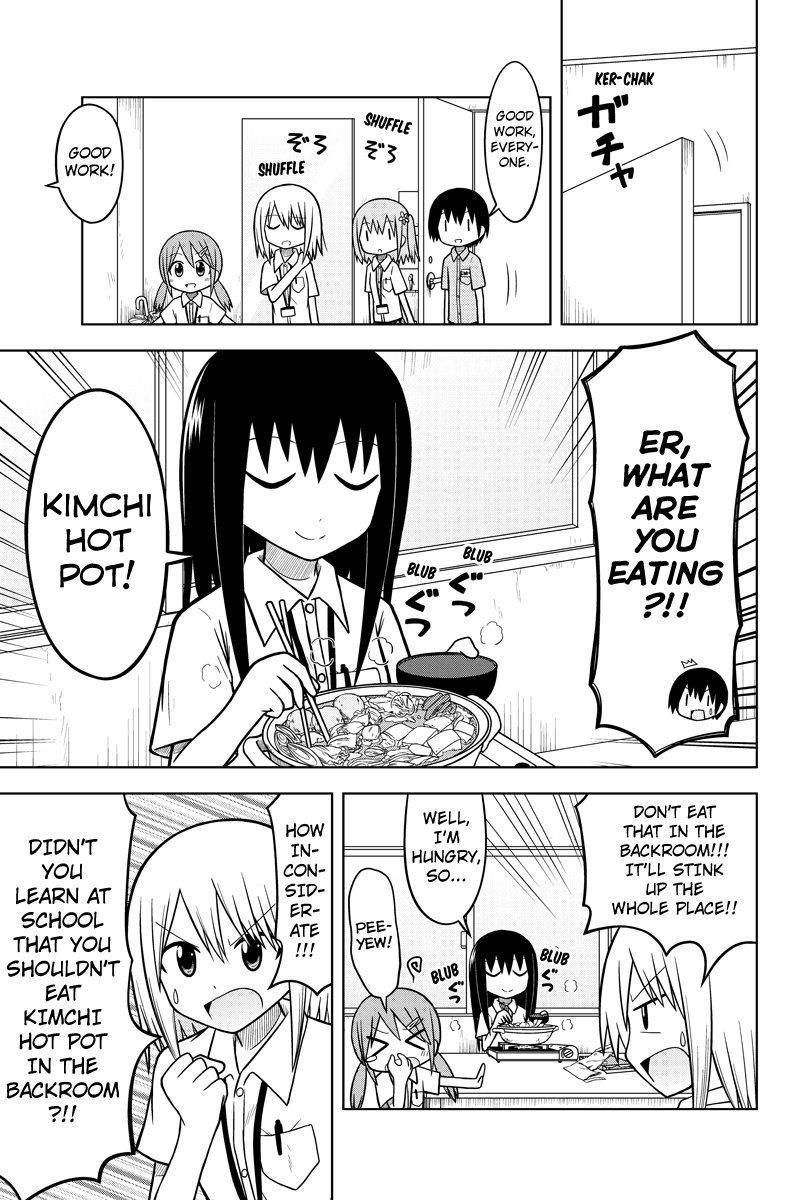 Sentirental Shoujo Vol. 1 Ch. 3 第13页