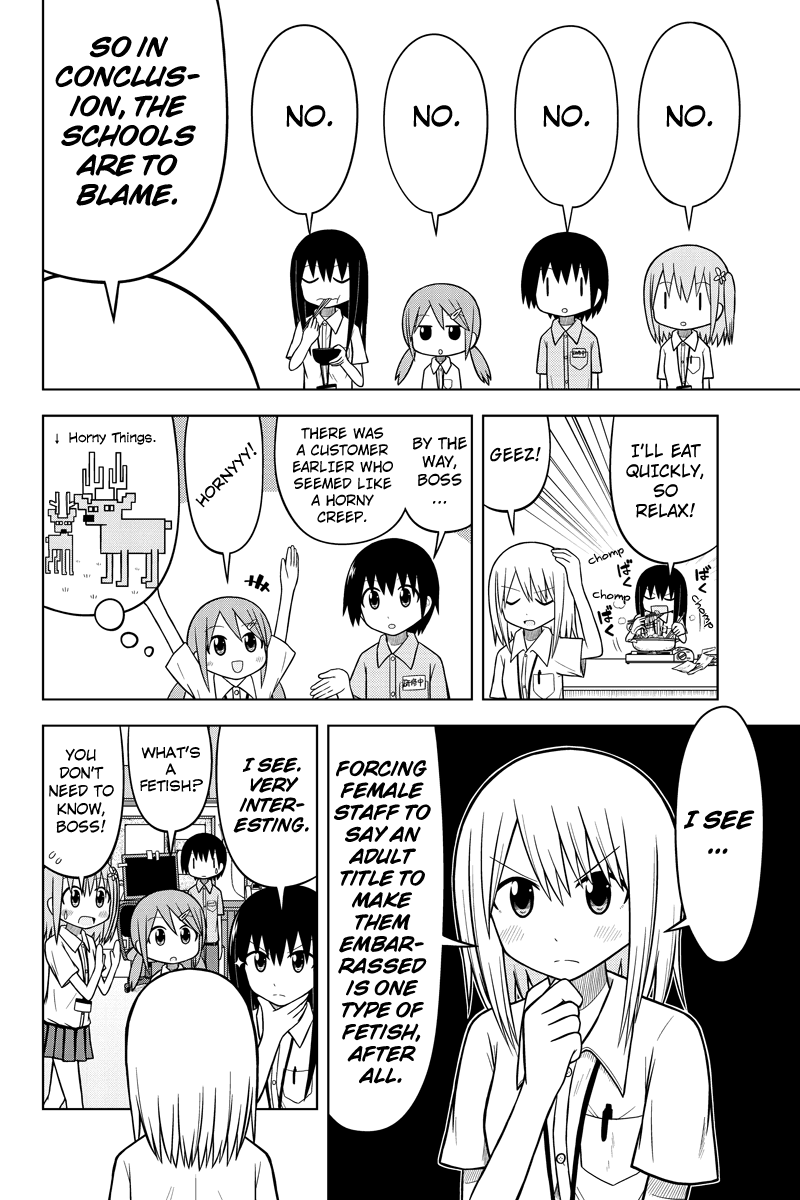 Sentirental Shoujo Vol. 1 Ch. 3 第14页