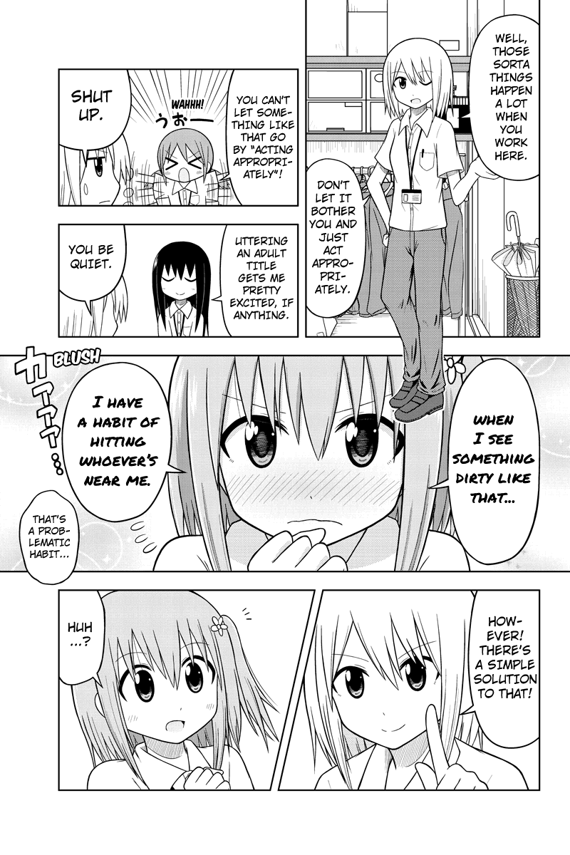 Sentirental Shoujo Vol. 1 Ch. 3 第15页