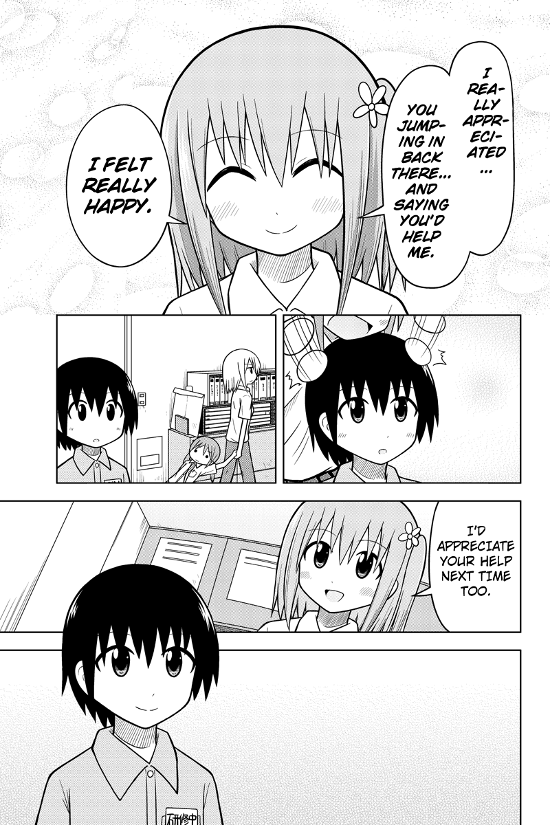 Sentirental Shoujo Vol. 1 Ch. 3 第17页