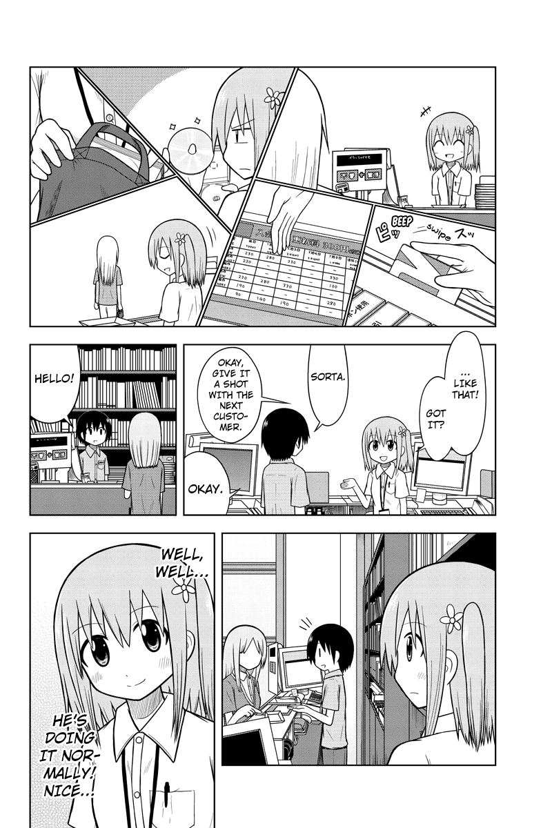 Sentirental Shoujo Vol. 1 Ch. 3 第6页